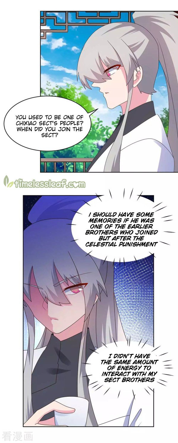 Page 7 of Chapter 253.5