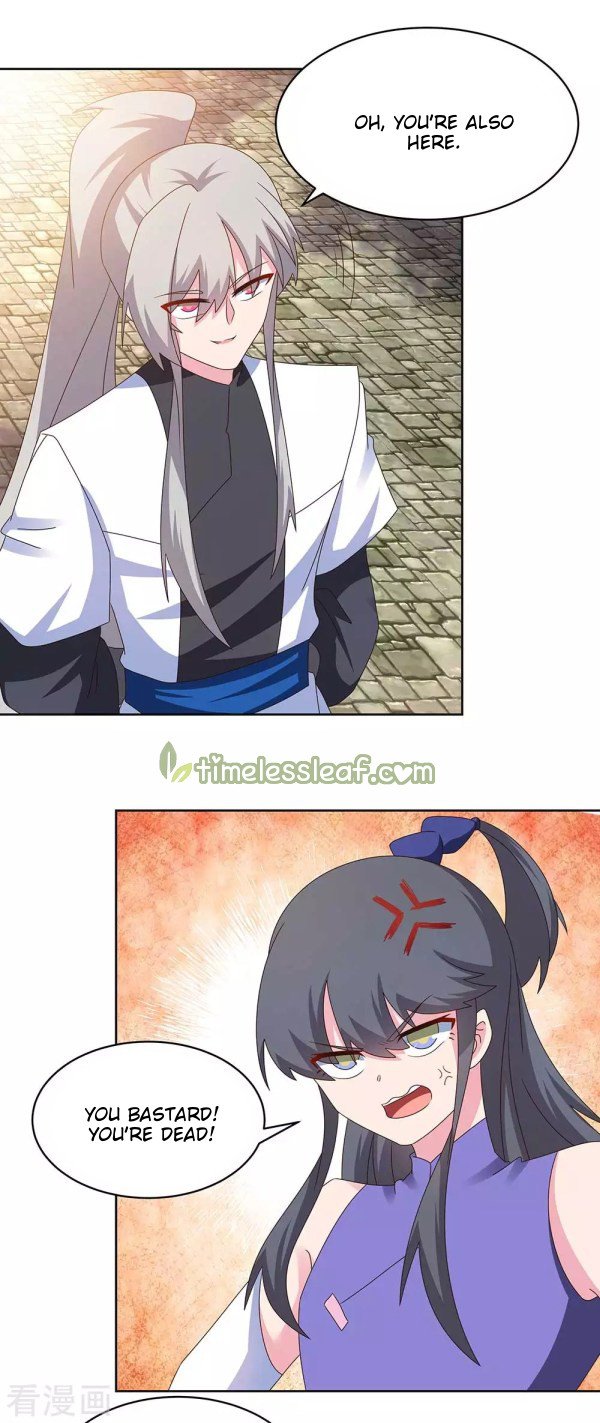 Page 1 of Chapter 253