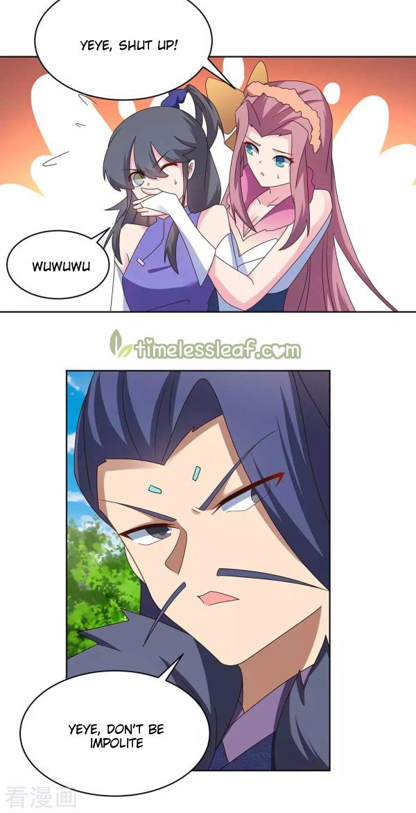 Page 2 of Chapter 253