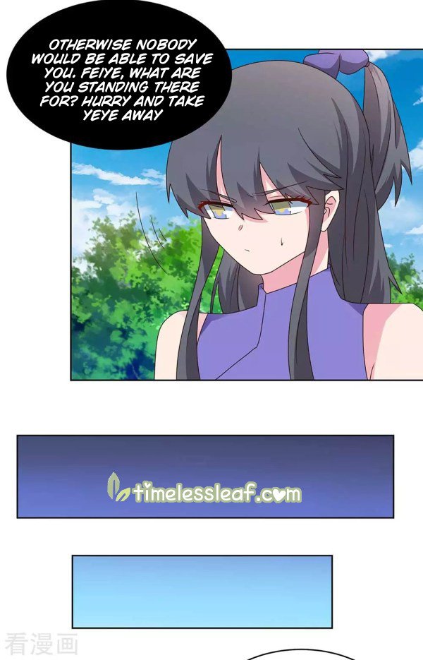 Page 4 of Chapter 253