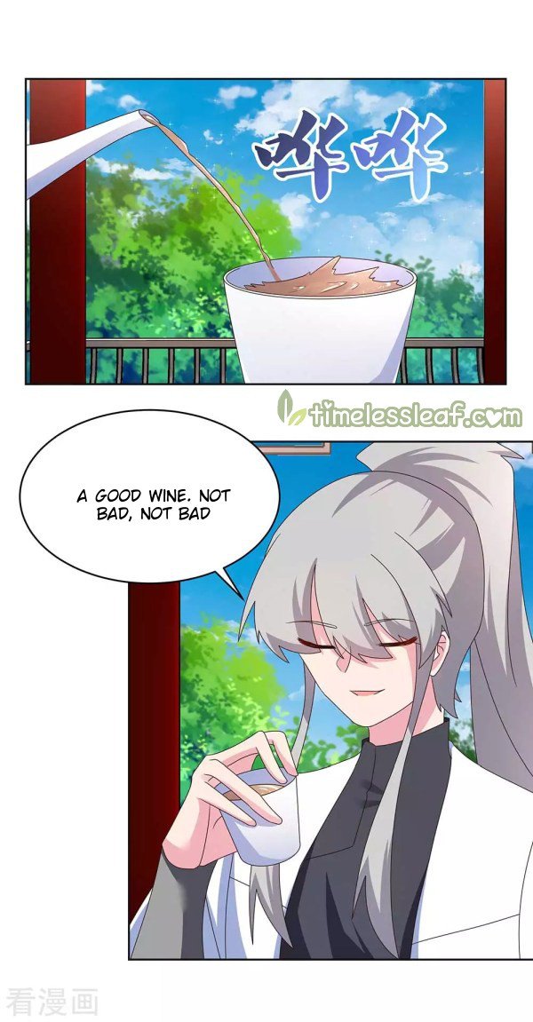 Page 6 of Chapter 253