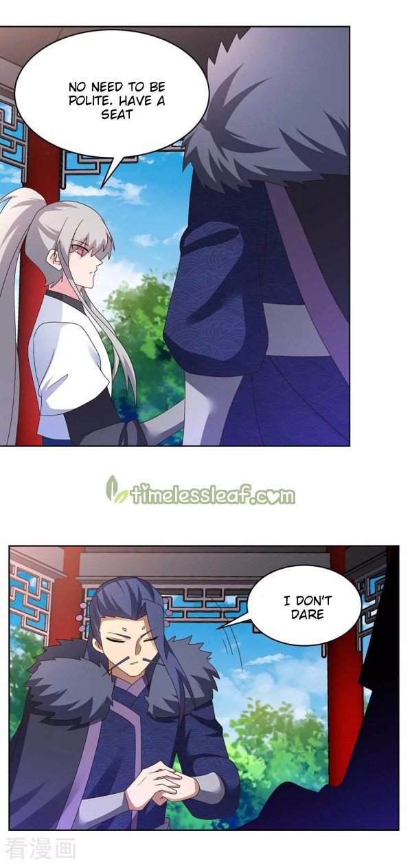 Page 7 of Chapter 253