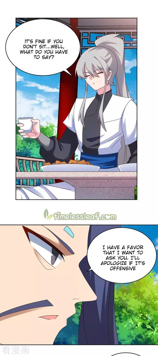 Page 8 of Chapter 253