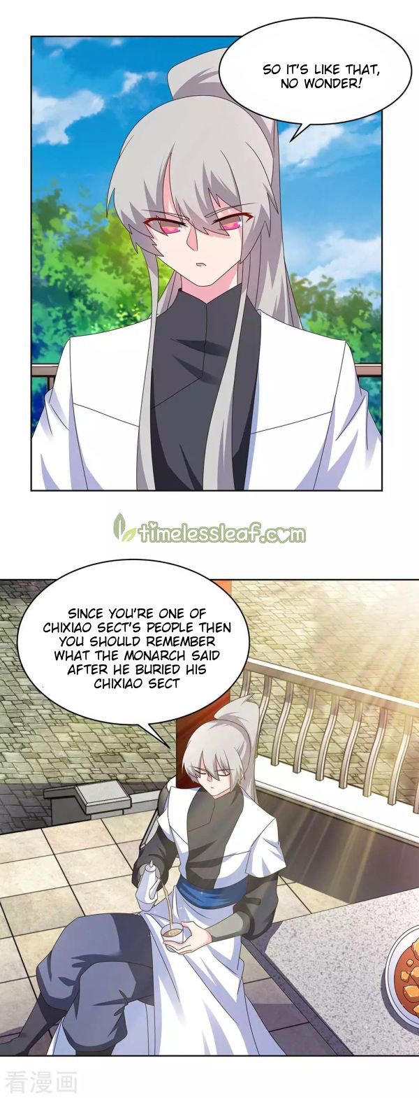 Page 1 of Chapter 254