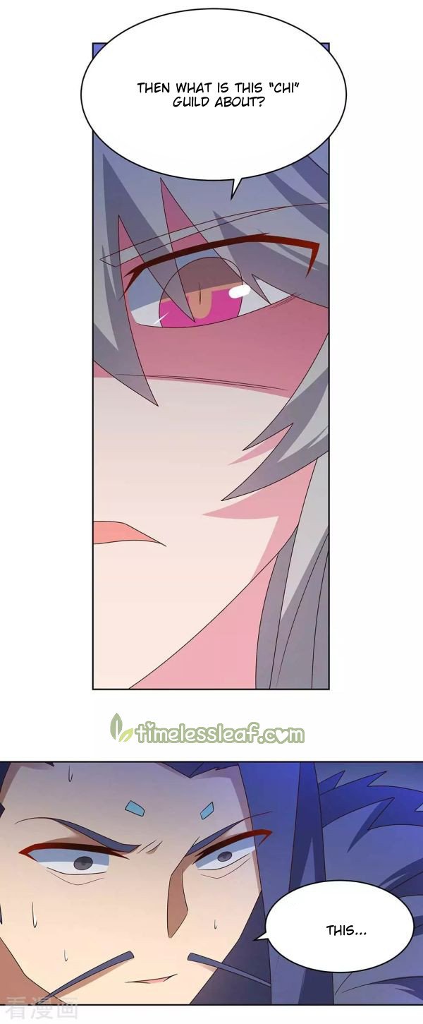Page 3 of Chapter 254