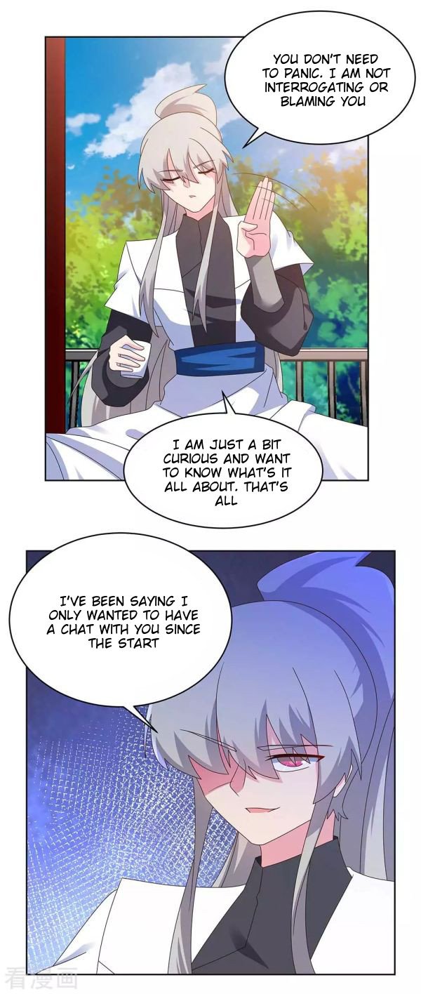 Page 4 of Chapter 254