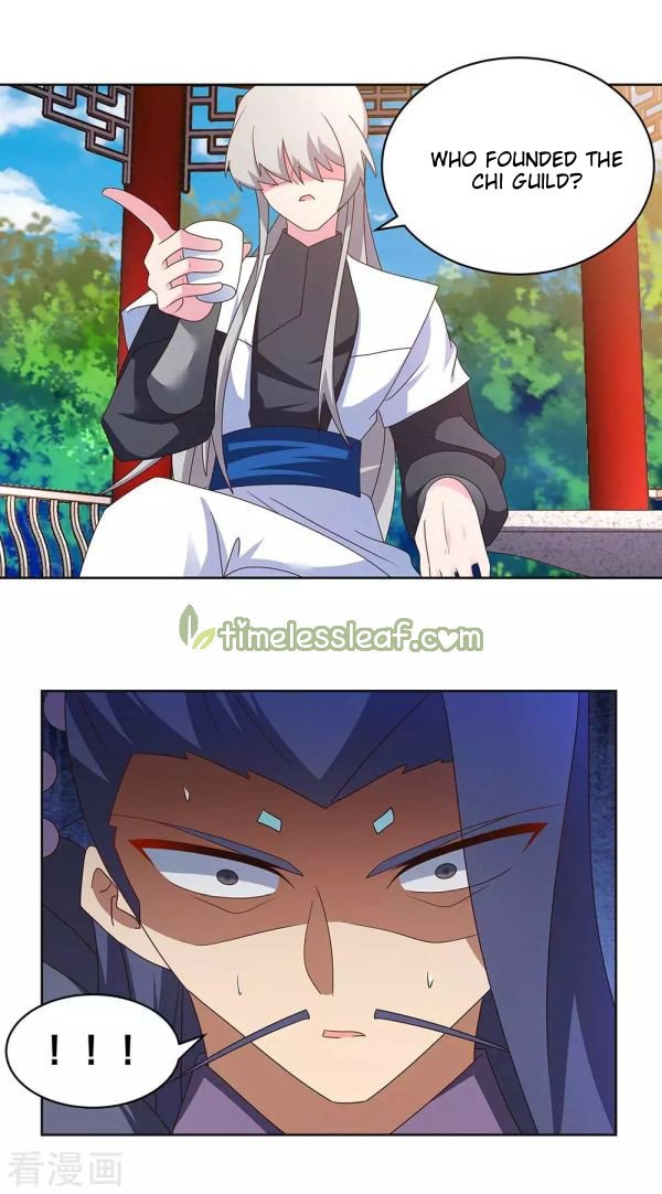 Page 5 of Chapter 254
