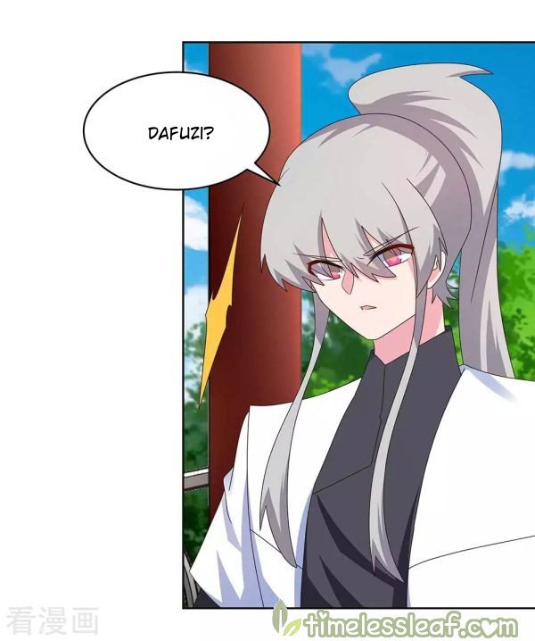 Page 7 of Chapter 254