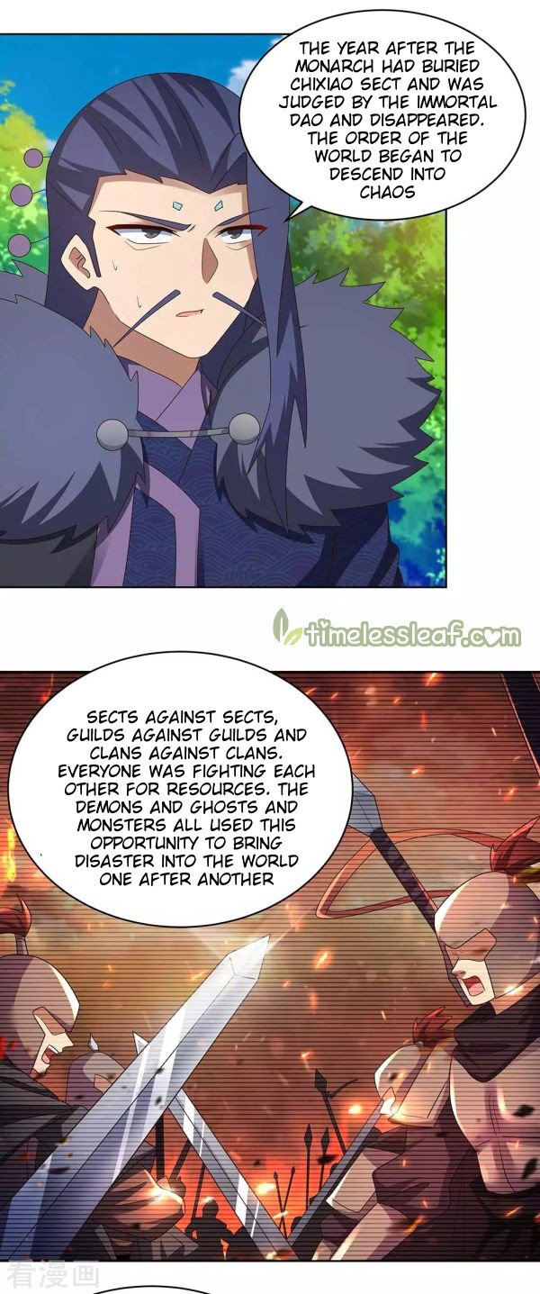 Page 1 of Chapter 254.5