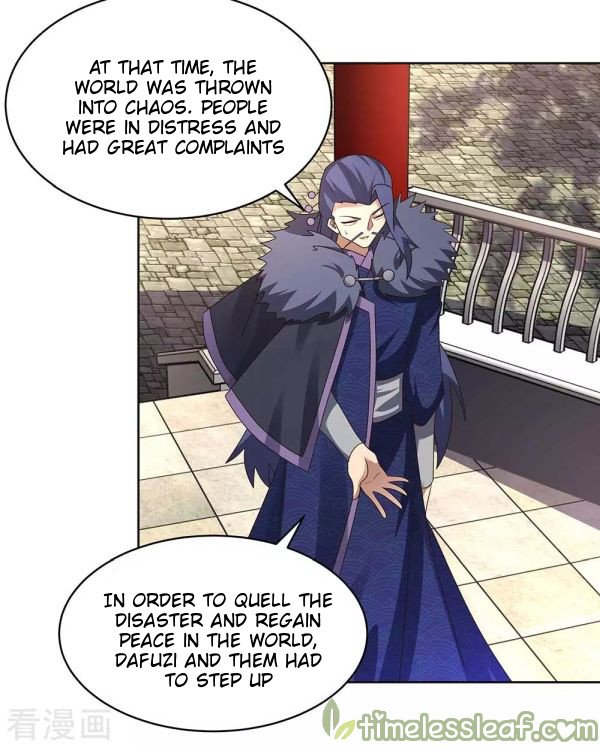 Page 2 of Chapter 254.5