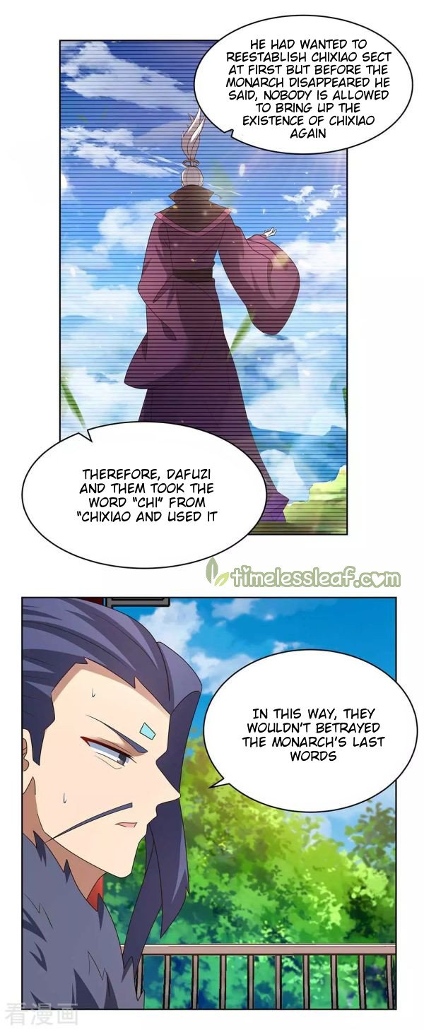 Page 3 of Chapter 254.5
