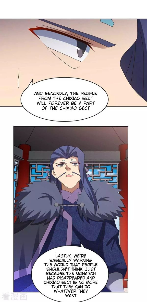 Page 4 of Chapter 254.5
