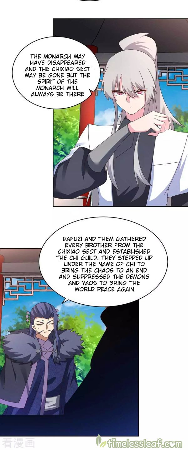 Page 5 of Chapter 254.5