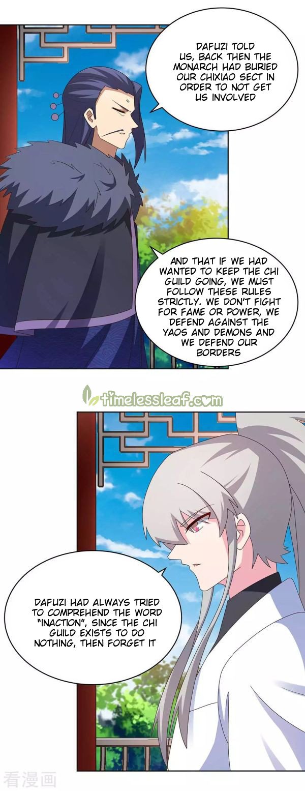 Page 7 of Chapter 254.5