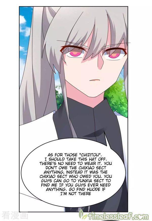 Page 1 of Chapter 255.5
