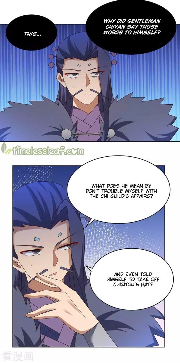 Page 2 of Chapter 255.5
