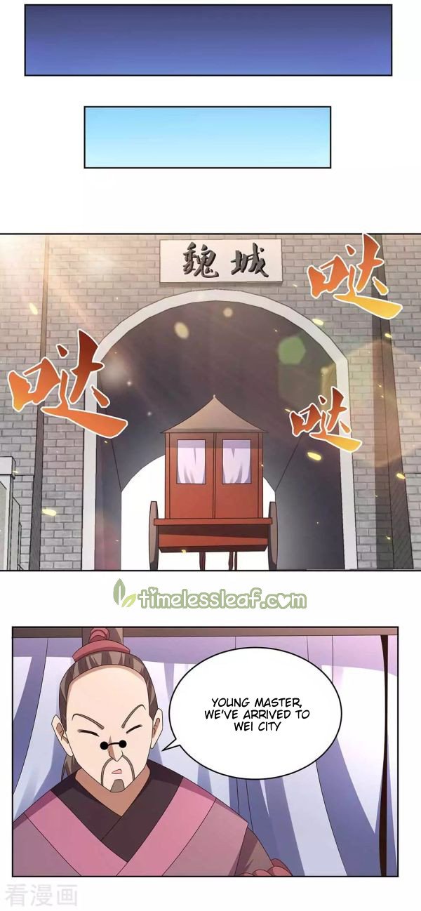 Page 3 of Chapter 255.5