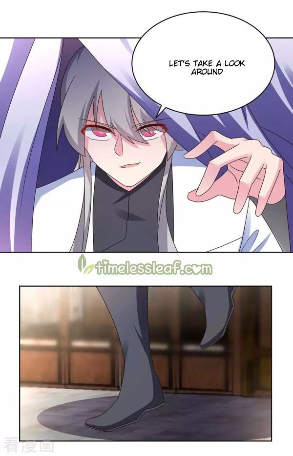 Page 4 of Chapter 255.5