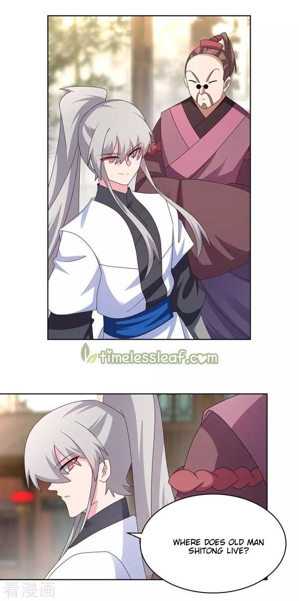 Page 5 of Chapter 255.5