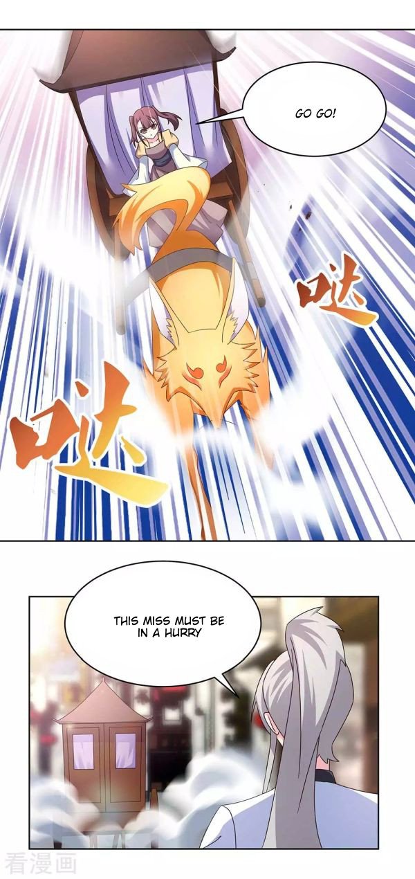 Page 7 of Chapter 255.5