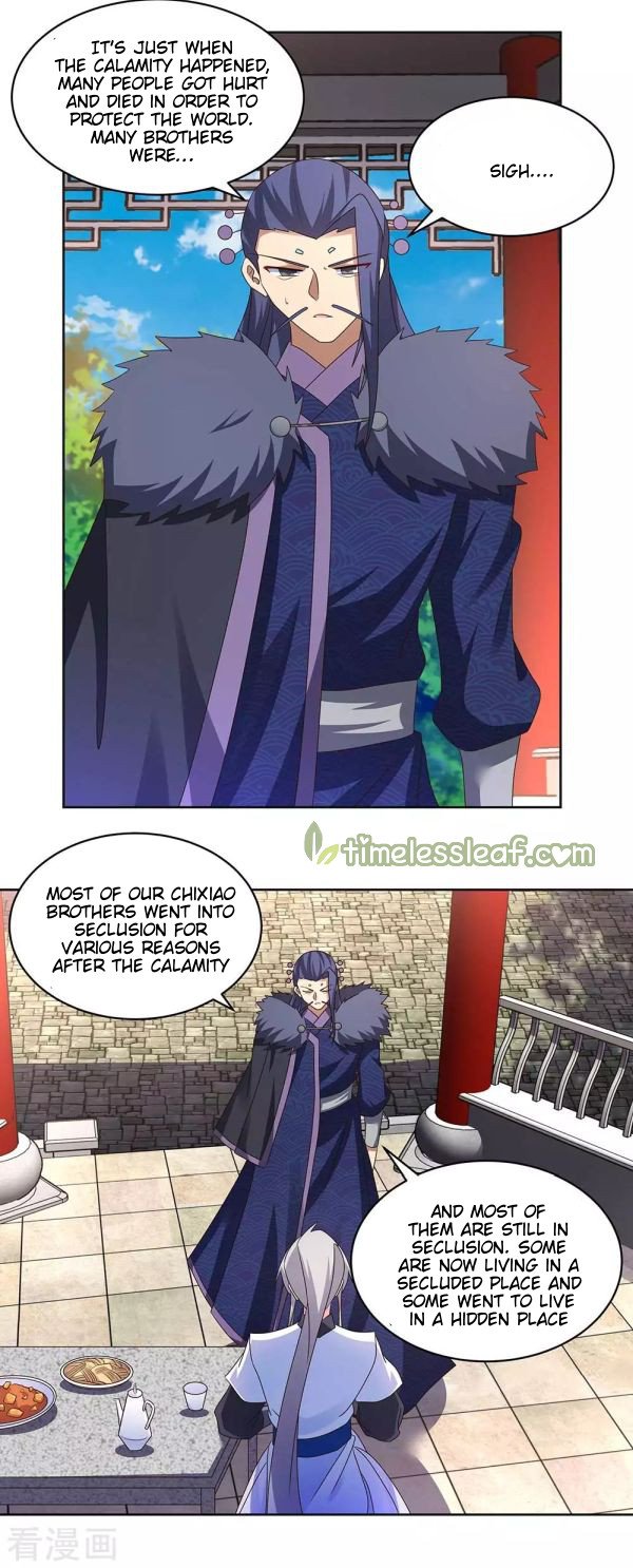 Page 1 of Chapter 255