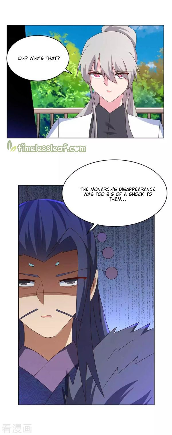 Page 2 of Chapter 255
