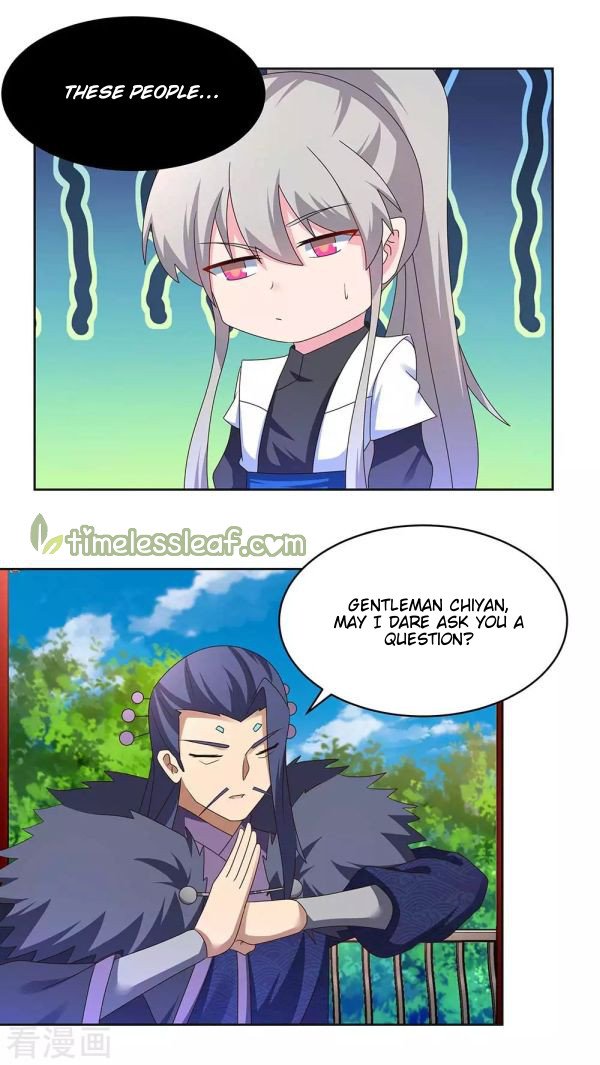 Page 3 of Chapter 255