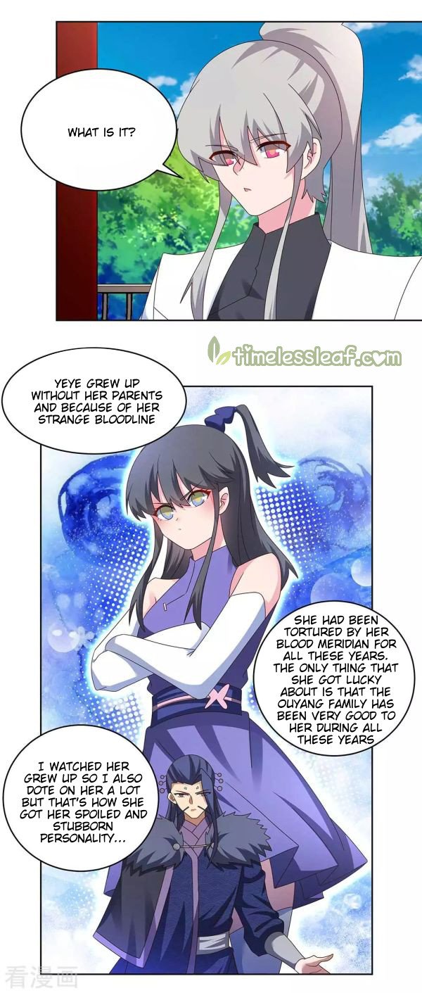 Page 4 of Chapter 255