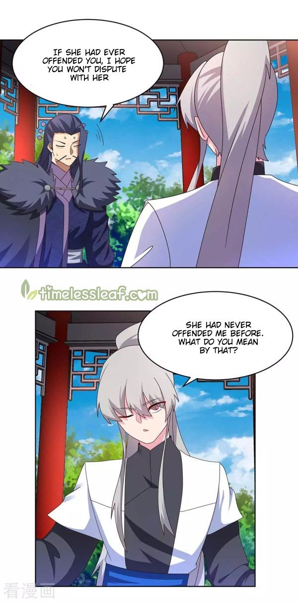 Page 5 of Chapter 255