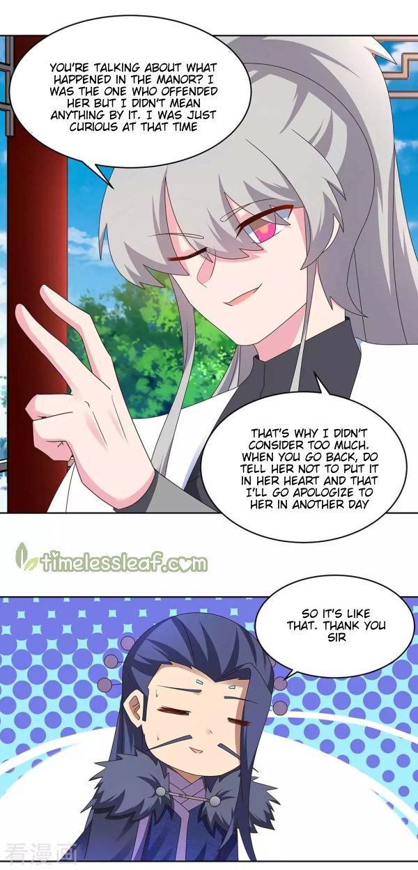Page 6 of Chapter 255