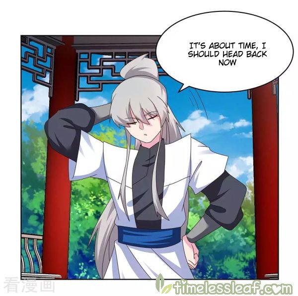 Page 7 of Chapter 255