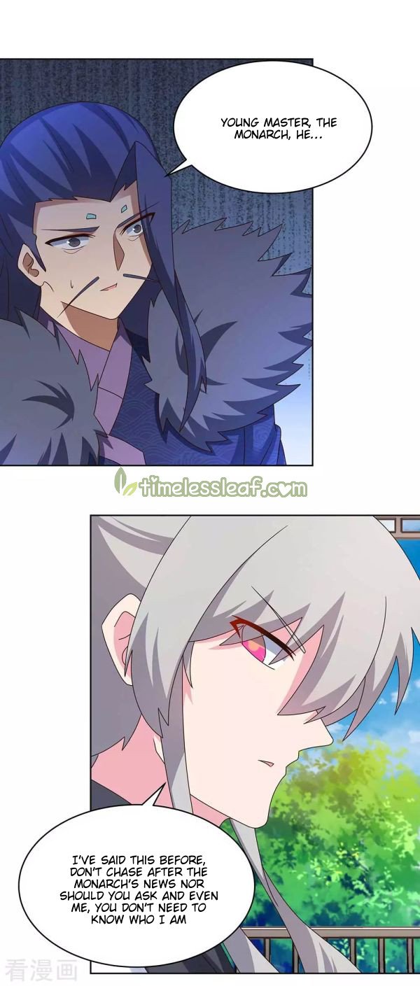 Page 8 of Chapter 255