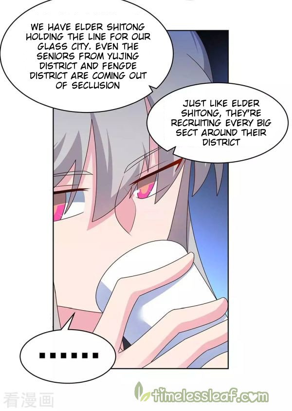 Page 1 of Chapter 256.5