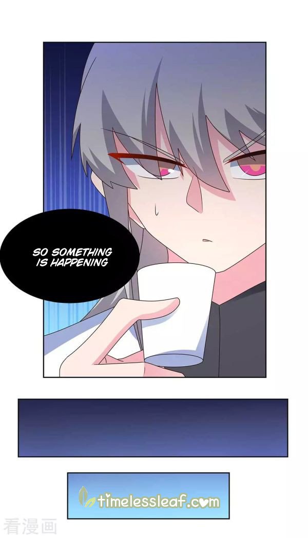 Page 2 of Chapter 256.5