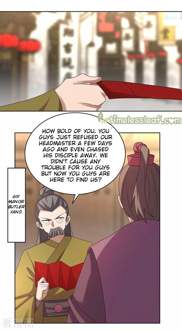 Page 3 of Chapter 256.5