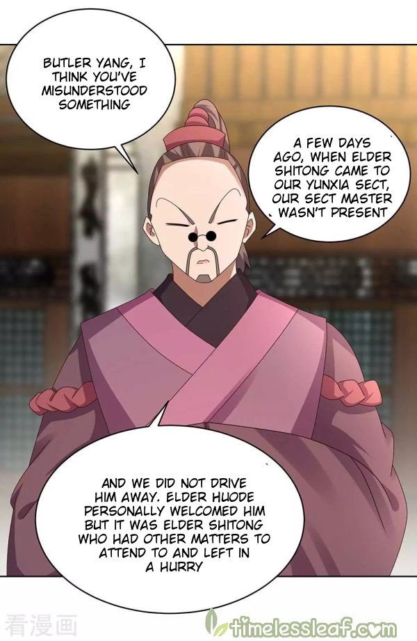 Page 4 of Chapter 256.5