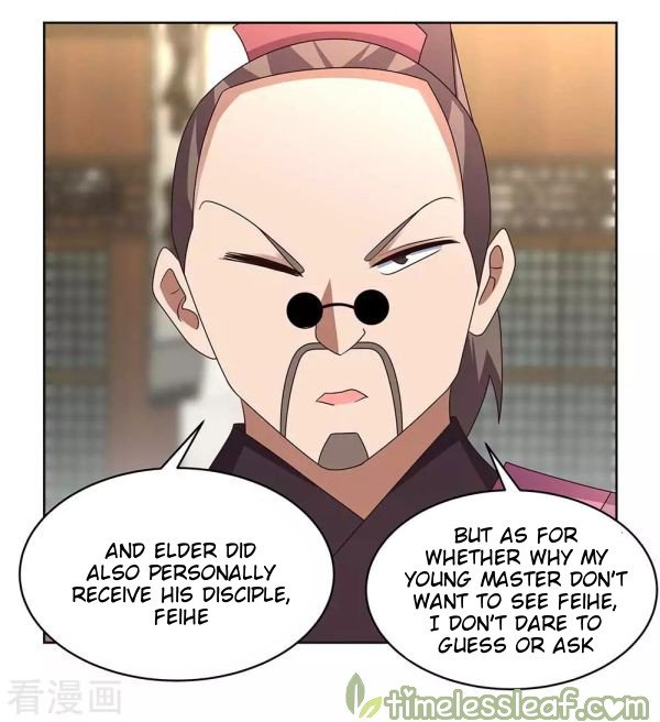 Page 5 of Chapter 256.5