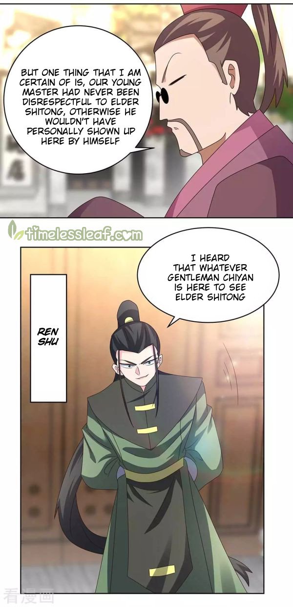 Page 6 of Chapter 256.5
