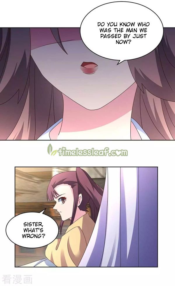 Page 1 of Chapter 256