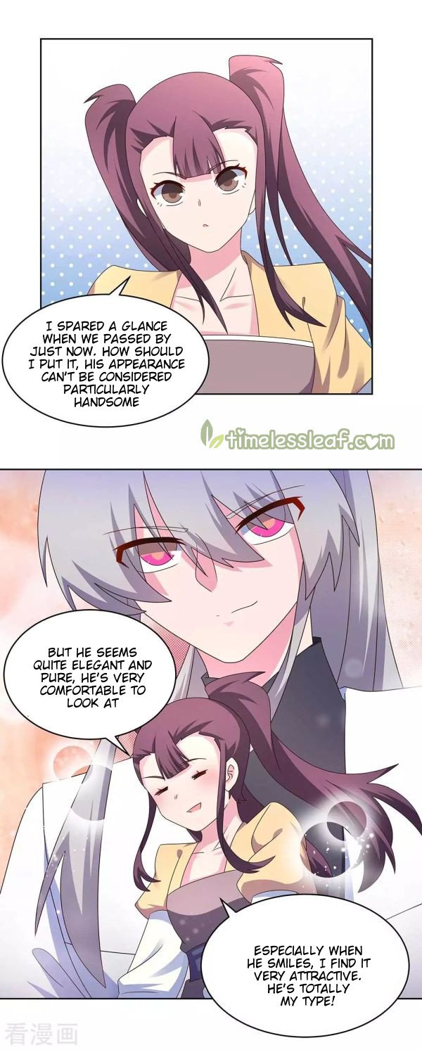 Page 2 of Chapter 256