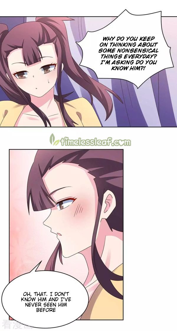 Page 3 of Chapter 256