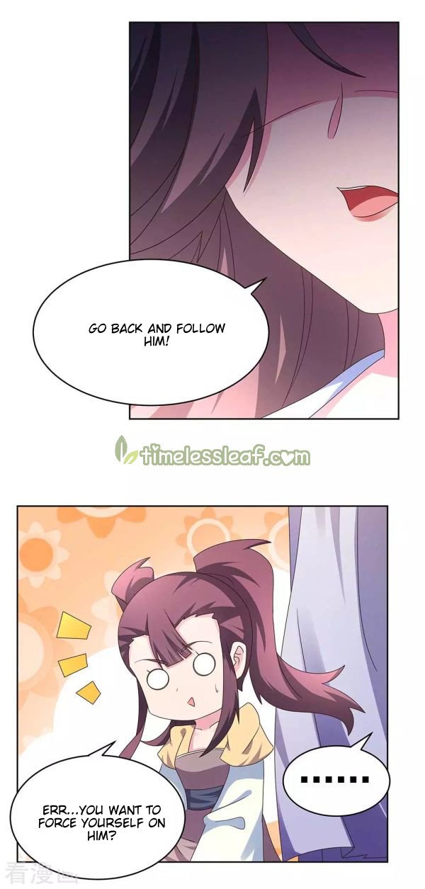 Page 4 of Chapter 256