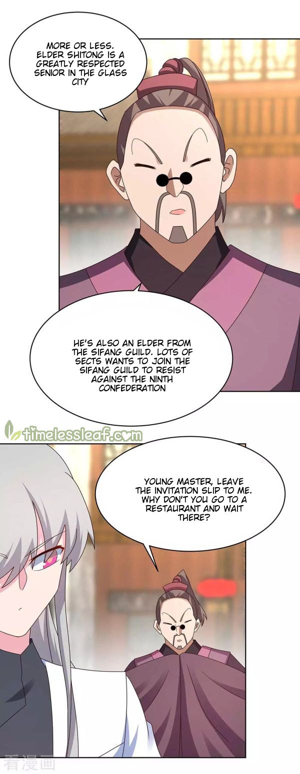 Page 7 of Chapter 256