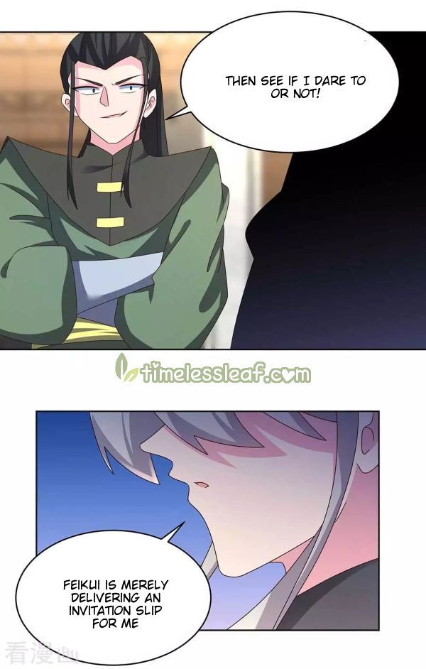 Page 1 of Chapter 257.5