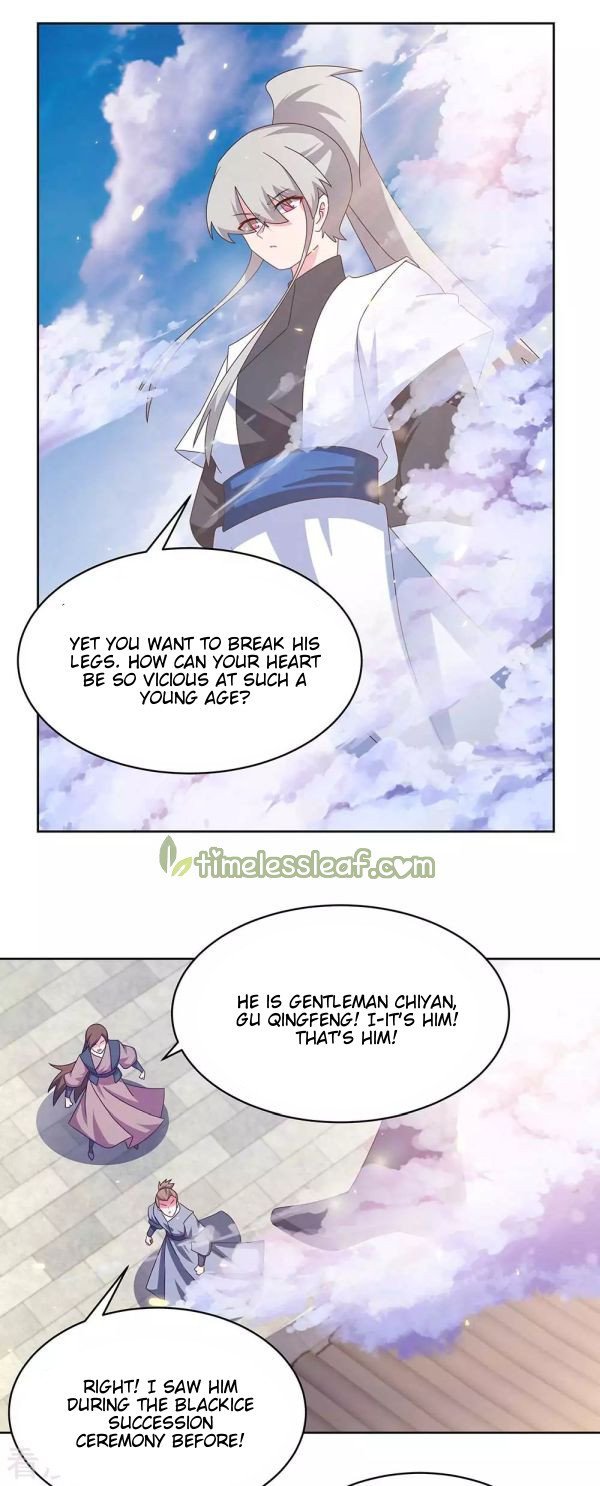 Page 2 of Chapter 257.5