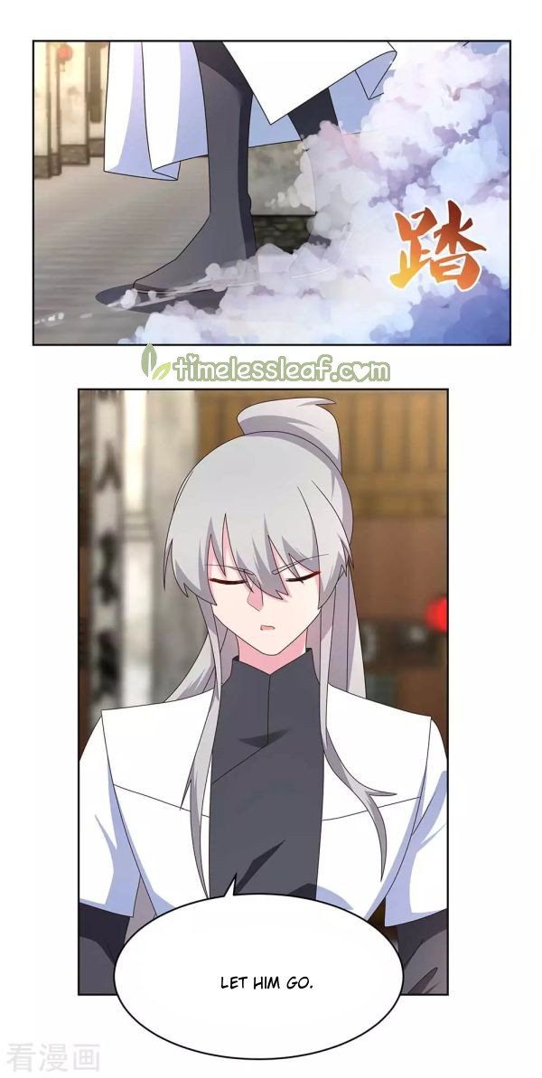 Page 4 of Chapter 257.5