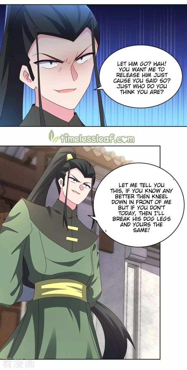 Page 5 of Chapter 257.5