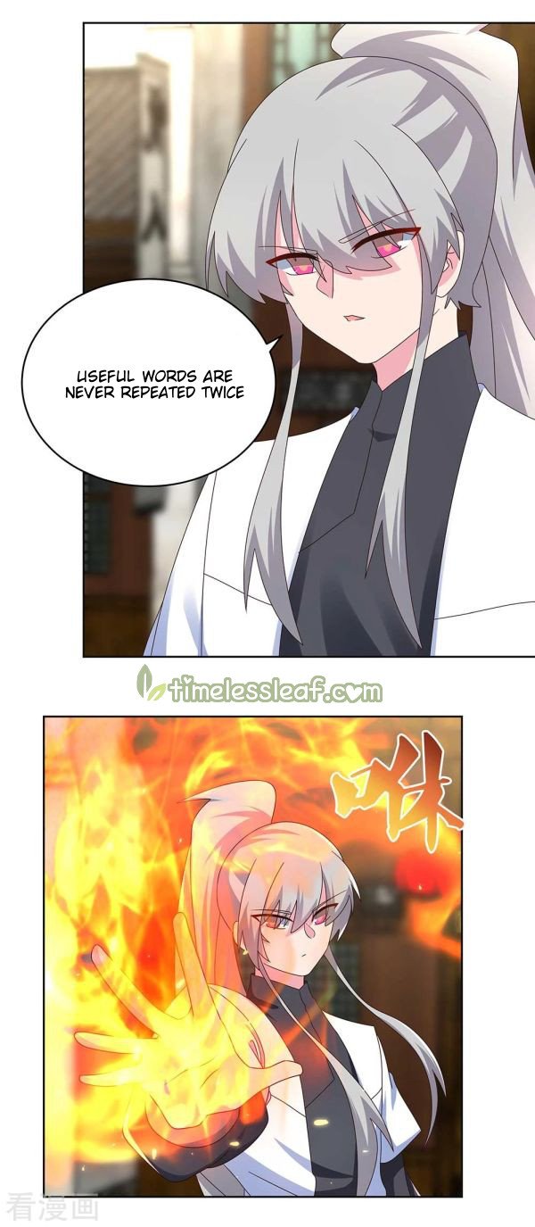 Page 6 of Chapter 257.5