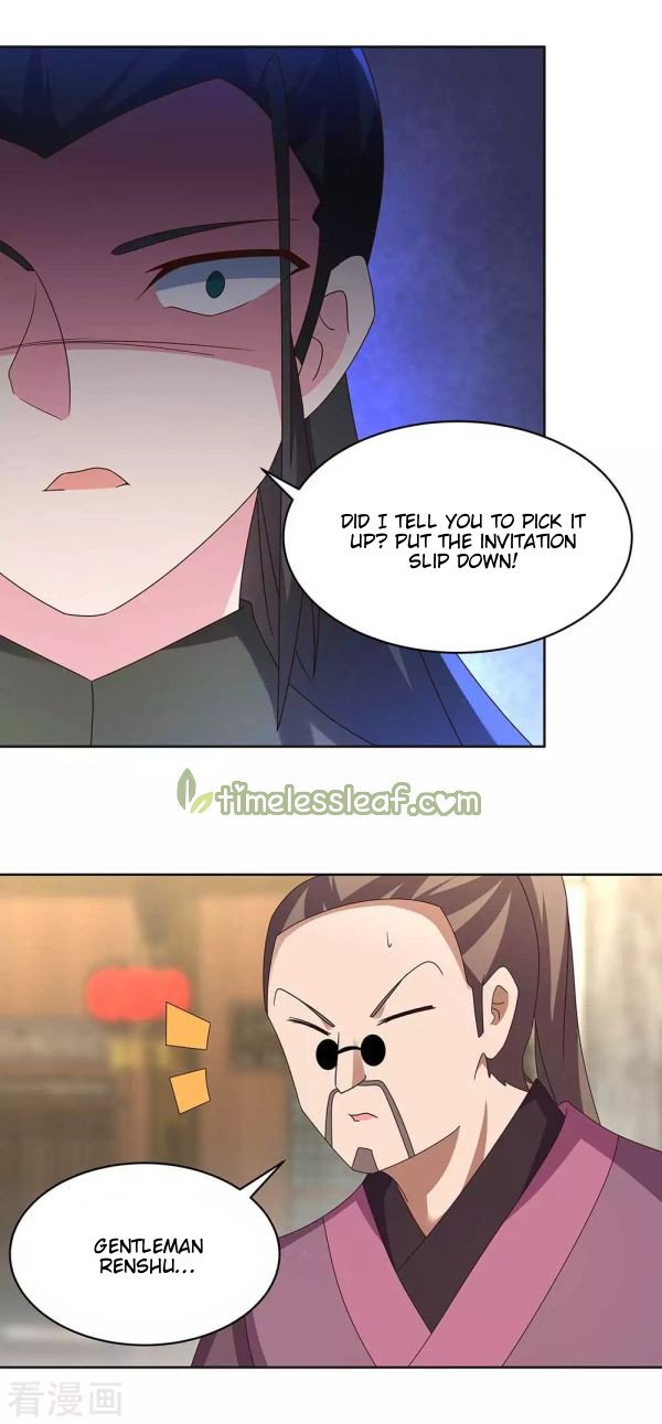 Page 2 of Chapter 257