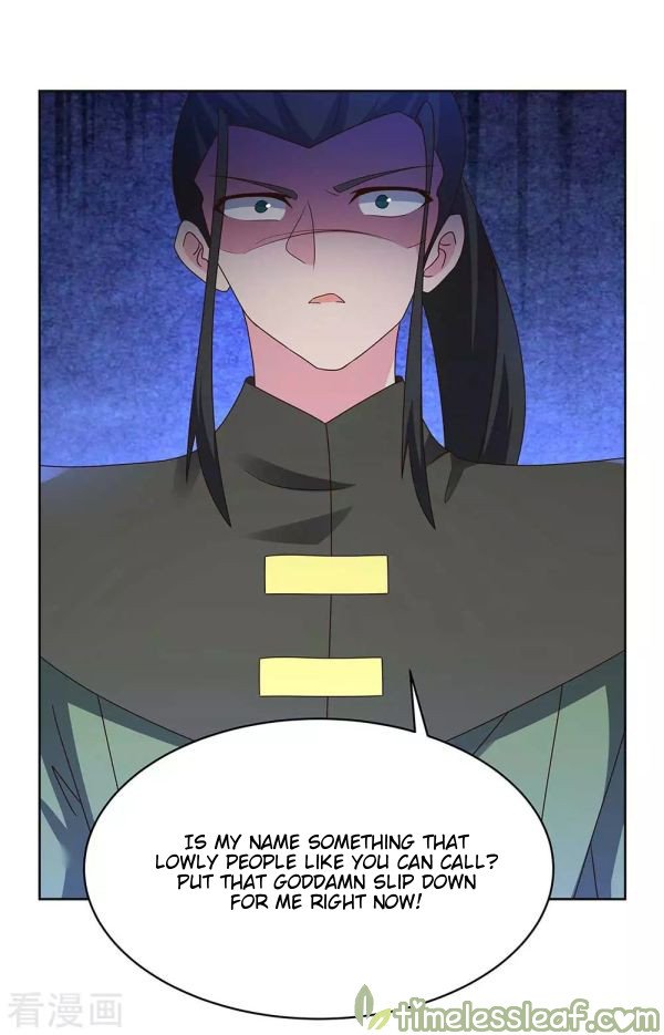 Page 3 of Chapter 257